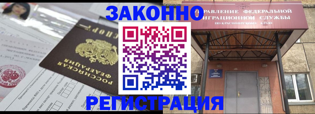 форма 3 в Волжске