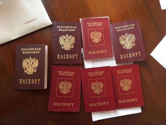прописка в Волжске
